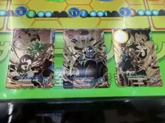 8弾ピックアップレア3種