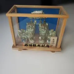 美品】琉球魔除獅子 シーサー 置物 ケース入り - メルカリ