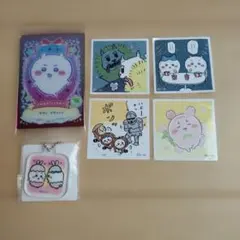 ちいかわ グッズセット ステッカー アクリルキーホルダー