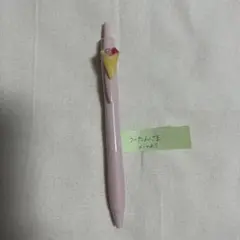 うーたん様専用