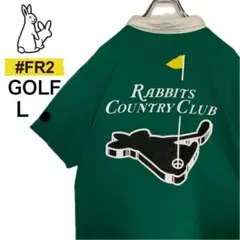 新品未開封♯FR2GOLF（エフアールツーゴルフ）　ポロシャツ FR2（ゴルフ）のフリマアイテム一覧