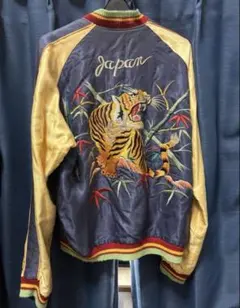 東洋エンタープライズ