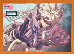 【両面 ピンナップ】ガチアクタ★ウィッチウォッチ★アニメージュ 8月号★