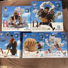一番くじ ワンピース 冒険の記憶 A賞 B賞(鼻ほじ) C賞D賞ラストワン賞