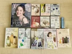 雑誌付録まとめ売り