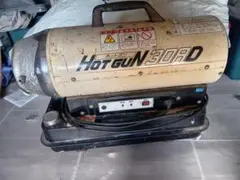SHIZUOKA Hot Gun N30D ジェットヒーター SHIZUOKA Hot Gun N30D ジェットヒーター - メルカリ