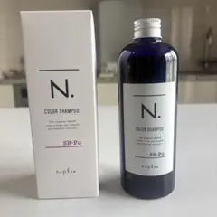 N. カラーシャンプーPu パープル　紫シャンプーのサムネイル