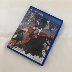鏡界の白雪 vita PSvita ソフト