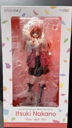 2025年最新】中野五月 date style ver.の人気アイテム - メルカリ