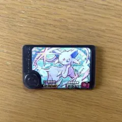 １１２９様 リクエスト 5点 まとめ商品