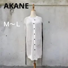 Item thumbnail for item 125bf02e-11a3-4189-a5f4-a3451d9ea799