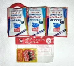 Item thumbnail for item 1b832b88-626b-453b-9431-2c3f4f2ea708