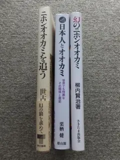 日本及び周辺地域産軟体動物総目録 日本及び周辺地域産軟体動物総目録 - メルカリ