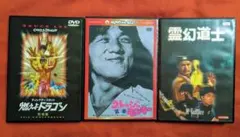 中古品】ARuFa 世界へ行く 台湾編 - メルカリ