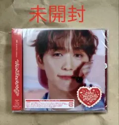 INI 後藤武尊　ソロジャケ　未開封