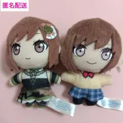 プロセカ　東雲絵名　くじ　B賞　制服　ぷちぬい　マスコット　ぬいぐるみ