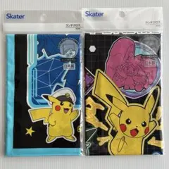 Item thumbnail for item 0f7f63c2-01ca-4f3b-8aaa-0fc6badc9c55