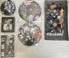 ヒロアカ ヴィラン連合 グッズ まとめ売り