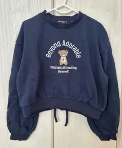 バイラビット バックレースアップラビ子プルオーバー 130㎝