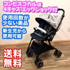 Item thumbnail for item 19d5563c-fcbb-4c9d-866a-d2096ea04b51