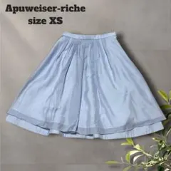 アプワイザーリッシェ リバーシブルフレアスカート【XS】花柄 フラワープリント