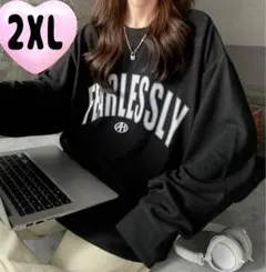 セール中⚡️ゆったり スウェットトレーナー ブラック ロゴ 裏起毛 新品 大きめ