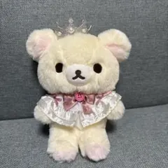 コリラックマ　リラックマ　Maison de FLEUR コラボ　ぬいぐるみ