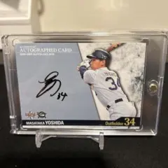 2026年最新】サイン 吉田拓郎の人気アイテム - メルカリ