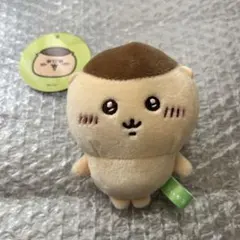 ちいかわ もちっとぷちミニマスコット（くりまんじゅう）
