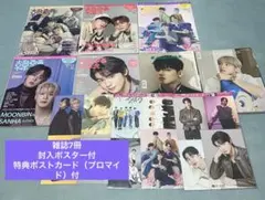 ASTRO トレカ142枚セット(チャウヌ写真集・2023シーグリ) ASTRO トレカ142枚セット(チャウヌ写真集・2023シーグリ) - メルカリ