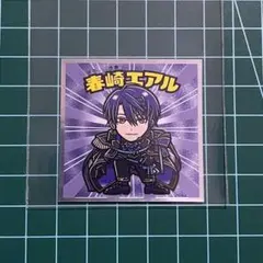 Item thumbnail for item d5832e25-adee-4b35-8ad5-c1fca7d33a90