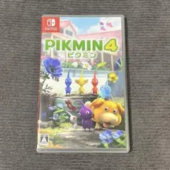 ピクミン4(当日、翌日発送可)