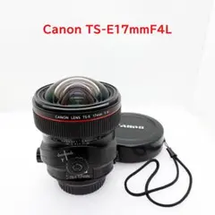 Canon LENS TS-E 17mm f/4L 魚眼レンズ - メルカリ