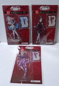 Item thumbnail for item ee2e9ac4-ae12-41fe-bce8-e52e48858c4b