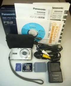 LUMIX★DMC-FS2⭐️箱入完品⚠️必読有⭕️安心の実働品★無難なシルバーのサムネイル