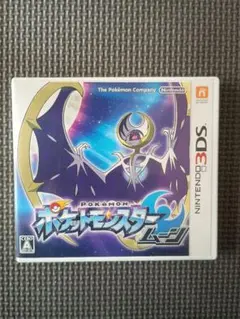 Item thumbnail for item 546257bc-89cd-4335-a358-e4e9c07f8901