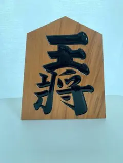 Item thumbnail for item d7f29520-c6c0-44ef-b65b-d1b0d8d7bc72