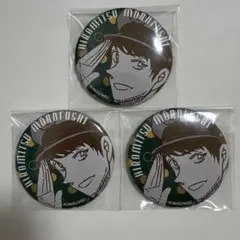 名探偵コナン 公式アプリ 缶バッジvol.3 諸伏景光 コナン展