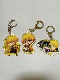 鬼滅の刃 我妻善逸 アクリルキーホルダー 3種セット