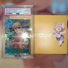 PSA10】モンキー・D・ルフィSEC OP13-118 コミパラ - メルカリ