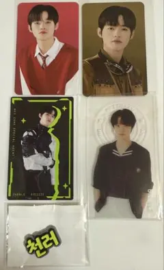 NCT DREAM チョンロ　セット