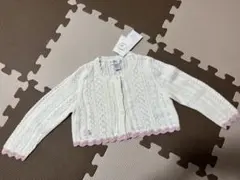 Item thumbnail for item 655d7f73-1fdc-4479-a307-3fc677d90a3f