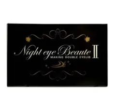 Item thumbnail for item 73fffe0b-b447-4bf4-80fe-c4ff381ac612