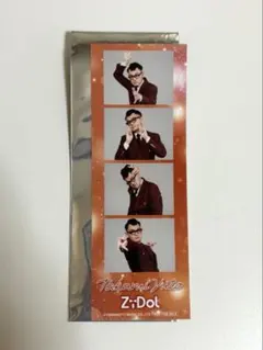 2025年最新】Zidol ブロマイドの人気アイテム - メルカリ