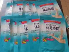 Item thumbnail for item 4079d5a8-8515-4813-8c24-6ca9a90a7d36