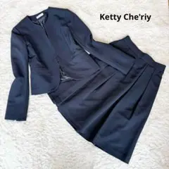 【極美品】Ketty Che'riy セットアップスーツ 紺 2 フォーマル
