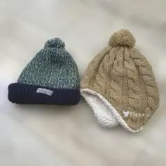 ニット帽セット（ポンポン付き）　2個セット