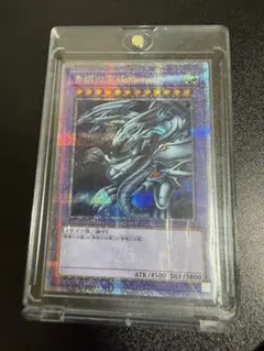 2026年最新】遊戯王 青眼の究極竜 25thの人気アイテム - メルカリ