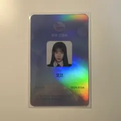 2025年最新】iland2 ココの人気アイテム - メルカリ