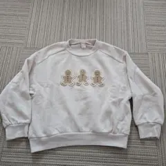 apres les cours ジンジャーブレッドマントレーナー　110㎝